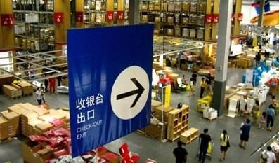 定了！8月24日，宜家广州东站完毕停业！四天后，河汉新店开业-1.jpg