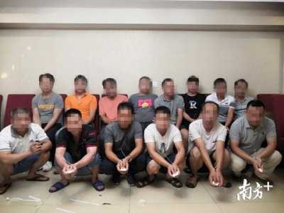 公开赌场躲于饭馆，中山警圆反击抓获22名赌徒-1.jpg