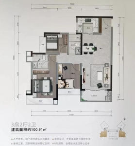 横琴7万！拱北4万！金湾3万！那是珠海9月楼市的最新报价-30.jpg