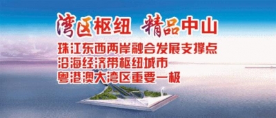 岐头村片区收支通讲常常被堵逝世？市人年夜代表力促那个项目降天↓-1.jpg