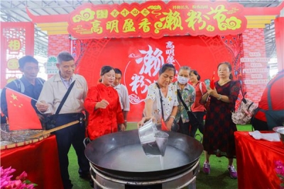 中国节怎样过？佛山景区最水旅游指北，吃喝玩乐一条龙...