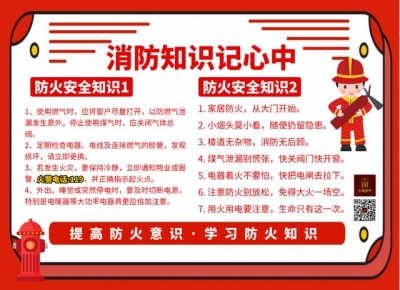 逾500家企业“猖獗”让利一个月！2020中山年夜涌白木家具厂...