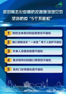 @肇庆人，国庆中春“单节”去袭！快把顺手拍摆设上，赢...