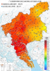 热氛围：我要来广东！广东：哦……