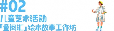 美食、古风市集、露天电影…珠海这个地方太好玩！整整6天