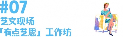 美食、古风市集、露天电影…珠海这个地方太好玩！整整6天