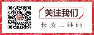 我省涉中状师受邀为粤港澳三天担当法线上钻研会做主题...