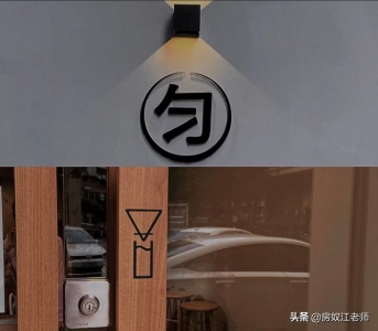 挨卡过江门排止榜，您才是最隧道的江门人