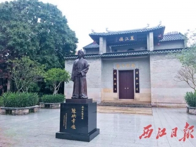 吃喝玩乐、城忧家趣.....您念要的村落旅游线路，肇庆齐皆...