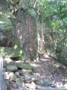 肇庆鼎湖山-3.jpg