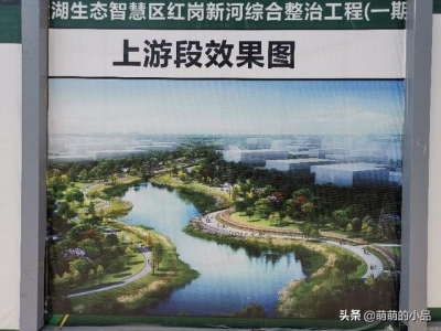 惠州仲恺潼湖门路建立的怎样了？带各人真天来看下