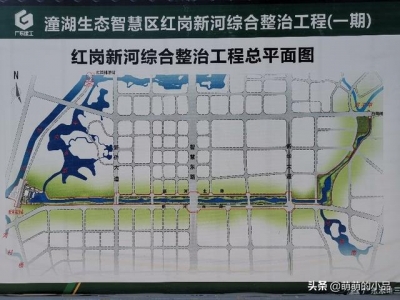 惠州仲恺潼湖门路建立的怎样了？带各人真天来看下