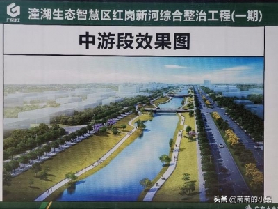 惠州仲恺潼湖门路建立的怎样了？带各人真天来看下