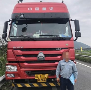 返程车流暴跌挤谦下速！宝马X5新车下天猖獗飙车163km/h，12...