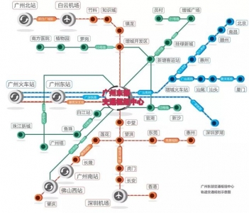 热门散焦｜广州东进时期下中间天标华美退场