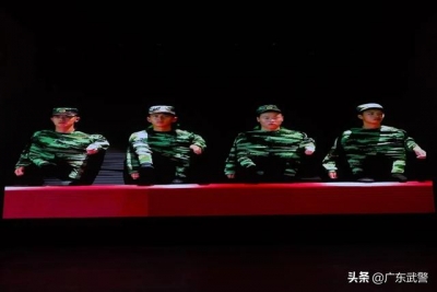 喜迎国庆，武警广东总队“战旗额外白”大众性文艺表演出色纷呈！-55.jpg