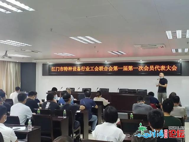 个人参加工会，我们的各人庭又去小同伴啦！-3.jpg