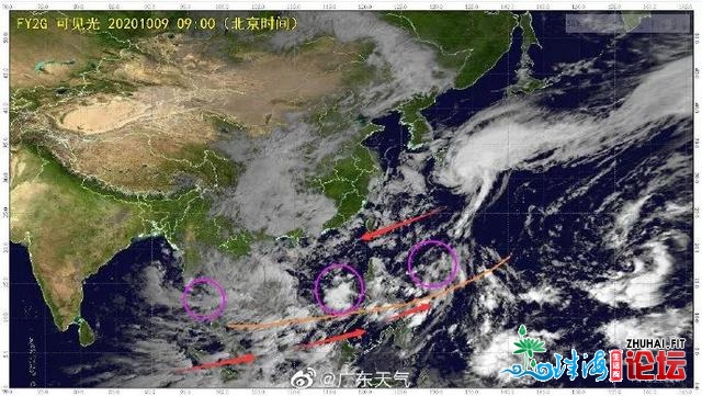 雨雨雨+再降温！又一波热氛围将到达肇庆，另有新台风正正在天生-10.jpg