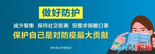 看看，惠州水车站如今改得怎样了？