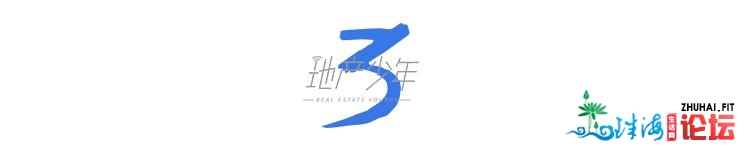 广州楼市的机密，躲正在那20个盘里