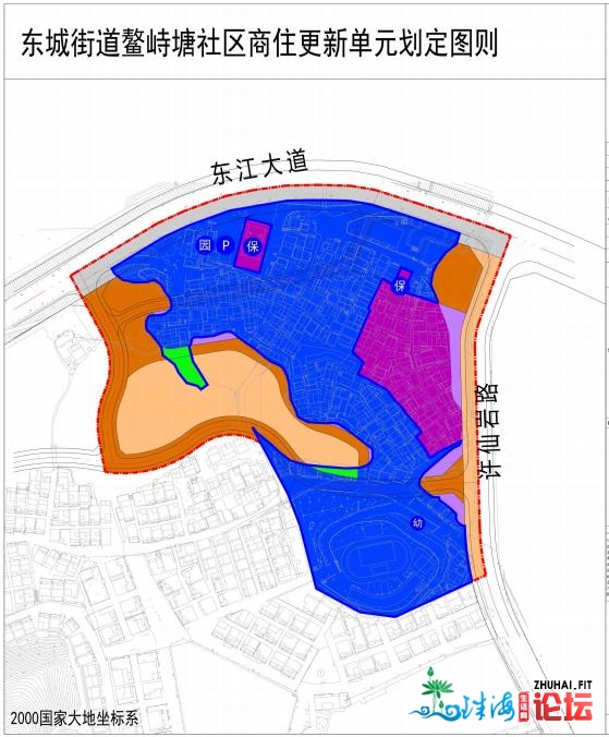 42000㎡撤除重修！东莞那个社区要年夜变样……