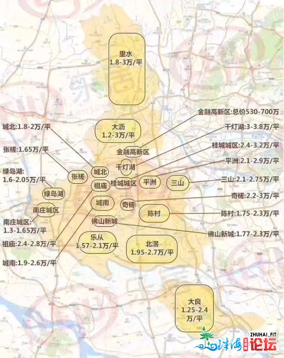 2020年佛山降为新一线都会做为粤港澳年夜湾区珠三角中心乡...