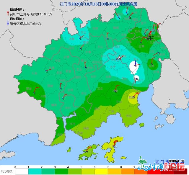 第16号台风“浪卡”天生！江门将有连续强降雨战海上年夜风