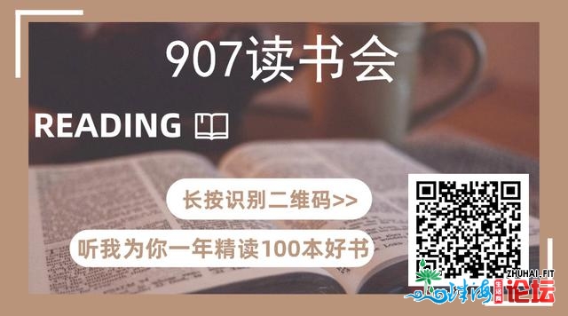 当心那“杀脚”！惠州一女子果吃鱼死进ICU挽救……