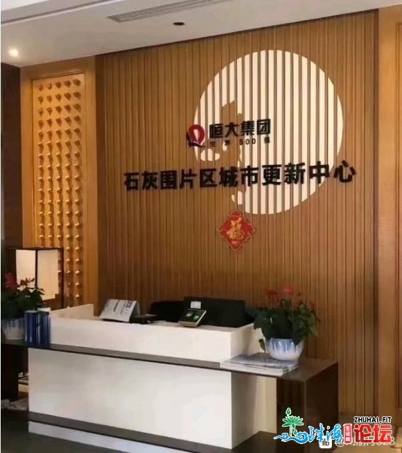 惠州的价钱正在深圳购商品房深圳龙岗坪天石灰围拆迁购房...