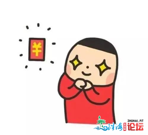 连涨两天，牛市又去了？当心！那件事万万不克不及做！