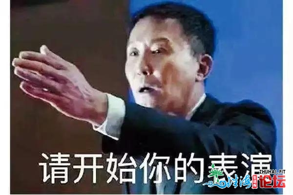 连涨两天，牛市又去了？当心！那件事万万不克不及做！