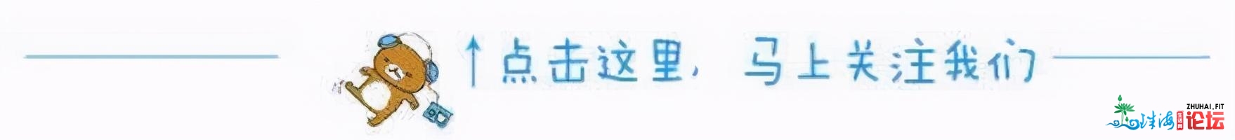 佛山“奥秘”公园走白，号称“广州绿肺”，耗资6万万门...