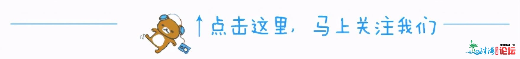 佛山又一公园走白，万万元挨制门票0元，却以年夜片花海被...