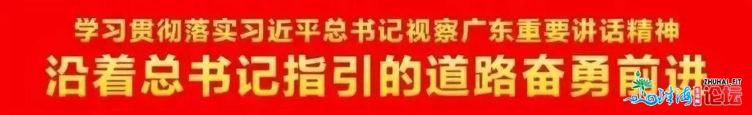 【面赞】“抗疫一线医务职员皆是时期网白！”“佛山李...