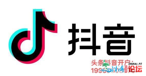 广东珠海昔日头条地点、&amp;#x260E;&amp;#xFE0F;19959608870 广东...