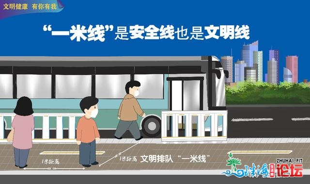 【存眷】佛中医党建事情经历登上群众网，四招破解新时...