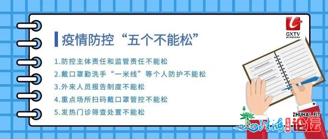 肇庆下新区：小鹏汽车惹起了那些“年夜佬”的留意，年夜旺...