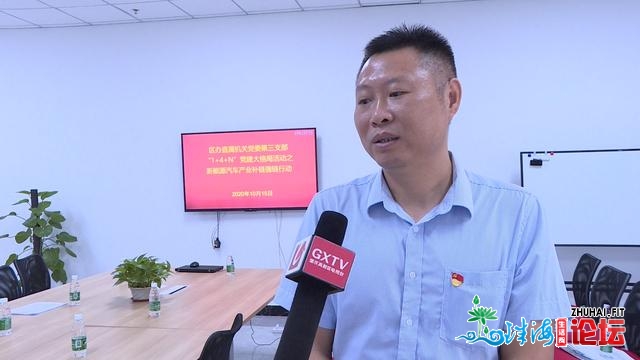 肇庆下新区：小鹏汽车惹起了那些“年夜佬”的留意，年夜旺...