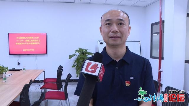 肇庆下新区：小鹏汽车惹起了那些“年夜佬”的留意，年夜旺...