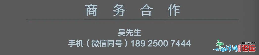 广东报酬甚么爱脱人字拖？