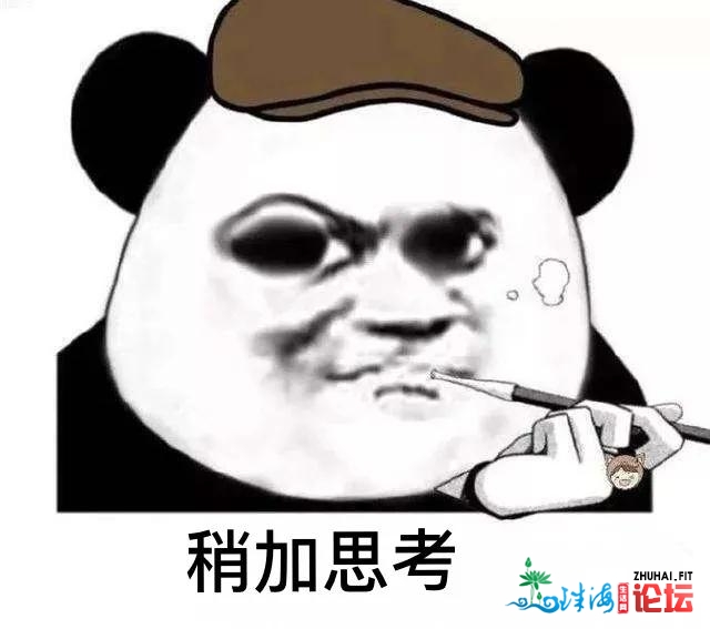 劲爆！花3000块就可以正在珠海教车考驾照，曾经有人试了！