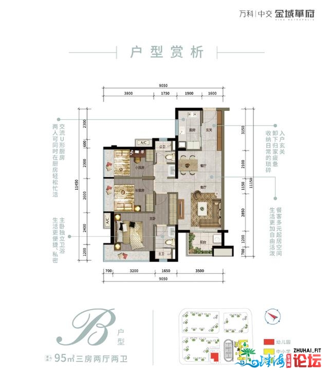 真探：吹风价1.4万/㎡！惠州那3个自带流量新盘值得动手吗？