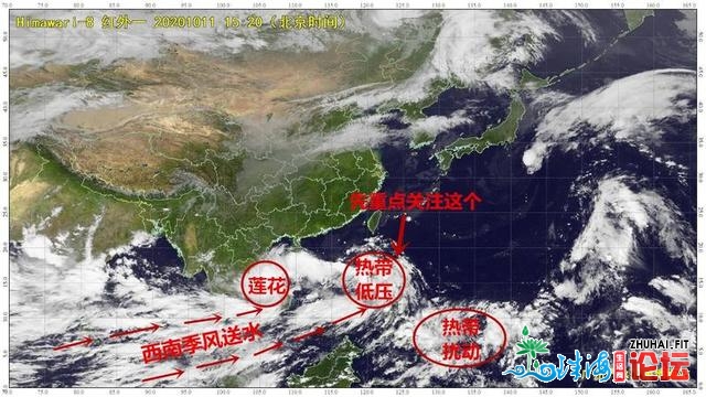 “台风宝宝”列队闯北海，估计13日起将为广东带去风雨