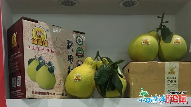 “柚去俚”：去自那家粤港澳年夜湾区“菜篮子”产物消费...