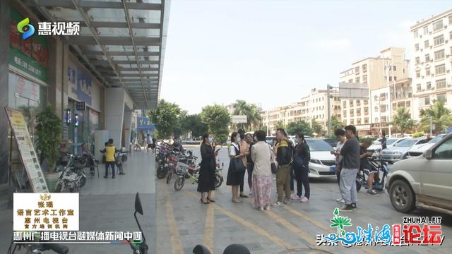 火心：健身房老板得联 会员职工维权易