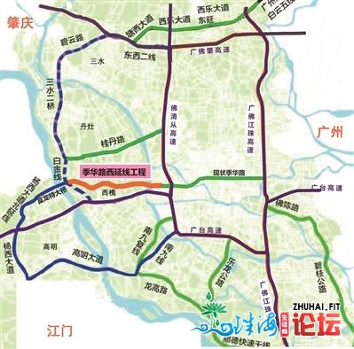 串连天铁下速“超等季华路”一线通四区