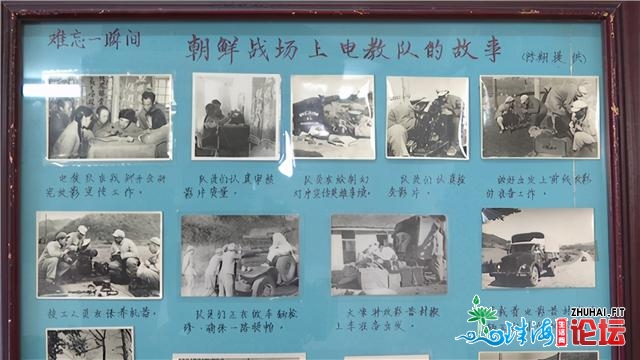 抗好援晨出国做战九旬老兵：取灭亡一步之远 70年前的事...