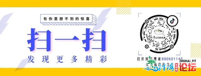 终究！广东首坐、建正在陡壁上的″网白扭转楼梯″去了，...