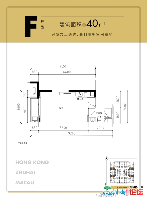 粤港澳年夜湾区世茂港珠澳港口乡港珠澳年夜桥野生岛之巅下...