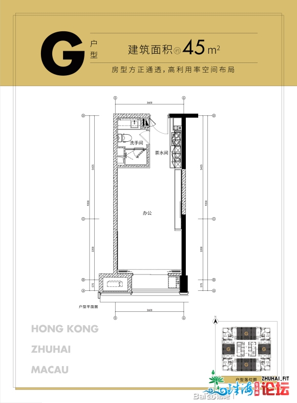 粤港澳年夜湾区世茂港珠澳港口乡港珠澳年夜桥野生岛之巅下...